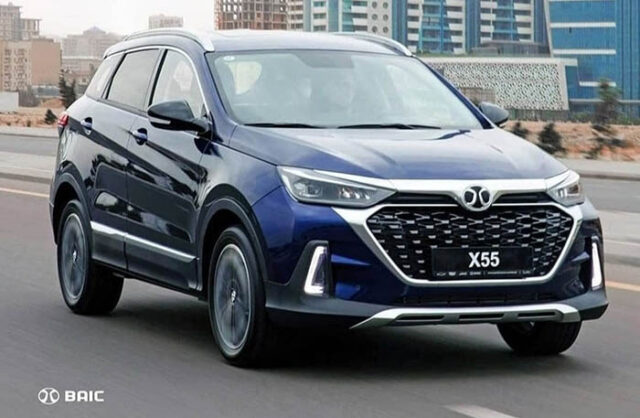 X 55 MDN